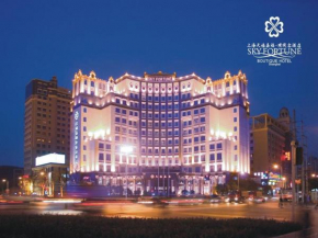 Sky Fortune Boutique Hotel